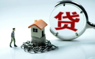 上海民间小额贷款公司-上海民间民间短期水钱借款-上海民间民间短借