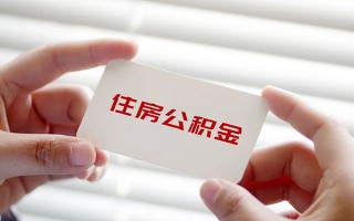 上海民间借钱短借-上海民间民间短借-上海民间个人身份证贷款