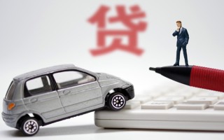 上海民间小额贷款-上海民间身份证抵押贷款-上海民间个人贷款都有哪些平台