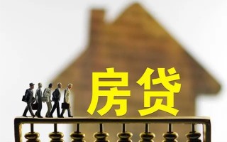 上海民间无抵押信用贷款-上海民间贷款个人贷款-上海民间借款当天放款水钱
