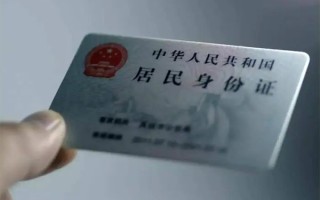 上海民间私借空放免费上门-上海民间私人借钱电话-上海民间民间借贷网