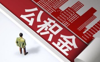 上海民间个人信用贷款-上海民间个人空放-上海民间空放私人借钱