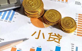 上海民间个人贷款都有哪些-上海民间民间借贷款-上海民间身份证抵押贷款