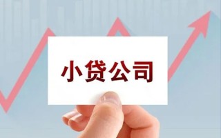 上海民间抵押身份证贷款-上海民间个人24小时借钱-上海民间民间借贷