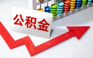 上海民间空借空放-上海民间贷款公司电话号码-上海民间民间借贷