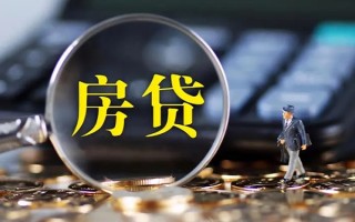 上海民间私借空放直接上门-上海民间小额贷款当天放款-上海民间私借上门放款