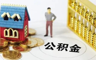 上海民间信用贷款-上海民间私人贷款小额贷款-上海民间小额贷款公司