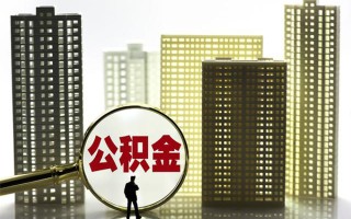 上海民间身份证借私借-上海民间身份证应急贷款-上海民间私人借贷放款