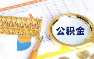 上海民间私借空放短借-上海民间本地私借-上海民间贷款私人借贷