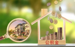 上海民间贷款私人贷款-上海民间私人身份证借私借-上海民间个人身份证贷款