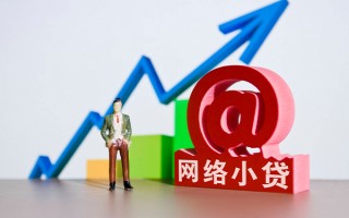上海民间个人借贷-上海民间借贷私人-上海民间身份证贷款在线