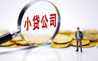 上海民间私人身份证借私借-上海民间小额贷款空放-上海民间身份证小额贷款