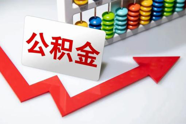 上海民间民间借贷款-上海民间空放借款-上海民间二次抵押贷款-第1张图片-成都私人借钱服务中心 上海民间民间借贷款-上海民间空放借款-上海民间二次抵押贷款-第1张图片-成都私人借钱服务中心