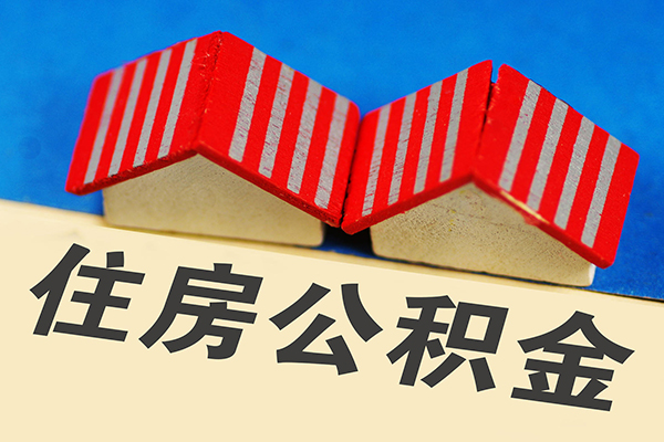 上海民间信用贷款哪家好-上海民间个人上门借贷-上海民间借钱-第1张图片-成都私人借钱服务中心 上海民间信用贷款哪家好-上海民间个人上门借贷-上海民间借钱-第1张图片-成都私人借钱服务中心
