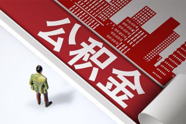 上海民间个人信用贷款-上海民间个人空放-上海民间空放私人借钱-第1张图片-成都私人借钱服务中心 上海民间个人信用贷款-上海民间个人空放-上海民间空放私人借钱-第1张图片-成都私人借钱服务中心