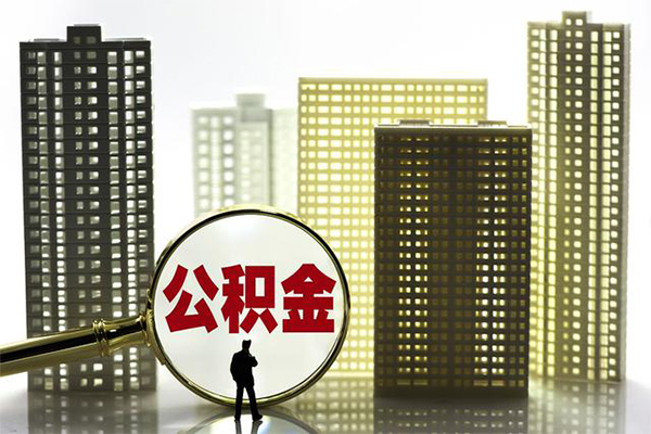 上海民间身份证借私借-上海民间身份证应急贷款-上海民间私人借贷放款-第1张图片-成都私人借钱服务中心 上海民间身份证借私借-上海民间身份证应急贷款-上海民间私人借贷放款-第1张图片-成都私人借钱服务中心