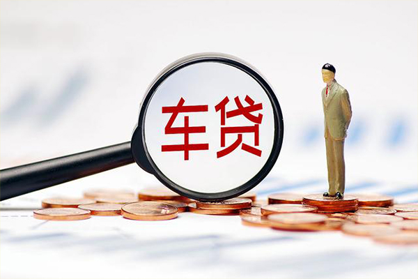 上海民间生意贷-上海民间空放-上海民间个人工程贷款-第1张图片-成都私人借钱服务中心 上海民间生意贷-上海民间空放-上海民间个人工程贷款-第1张图片-成都私人借钱服务中心