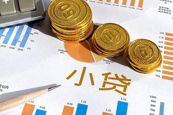 上海民间个人贷款都有哪些-上海民间民间借贷款-上海民间身份证抵押贷款-第1张图片-成都私人借钱服务中心 上海民间个人贷款都有哪些-上海民间民间借贷款-上海民间身份证抵押贷款-第1张图片-成都私人借钱服务中心