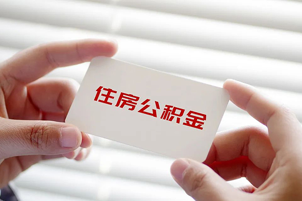 上海民间借钱短借-上海民间民间短借-上海民间个人身份证贷款-第1张图片-成都私人借钱服务中心 上海民间借钱短借-上海民间民间短借-上海民间个人身份证贷款-第1张图片-成都私人借钱服务中心