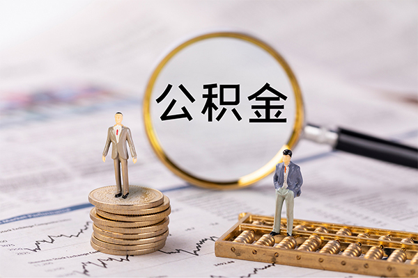上海民间身份证借款-上海民间私人借贷款-上海民间借钱找谁-第1张图片-成都私人借钱服务中心 上海民间身份证借款-上海民间私人借贷款-上海民间借钱找谁-第1张图片-成都私人借钱服务中心